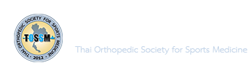 อนุสาขาเวชศาสตร์การกีฬา – Thai Orthopedic Society for Sports Medicine (TOSSM)