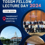 TOSSM FELLOW LECTURE DAY 2024